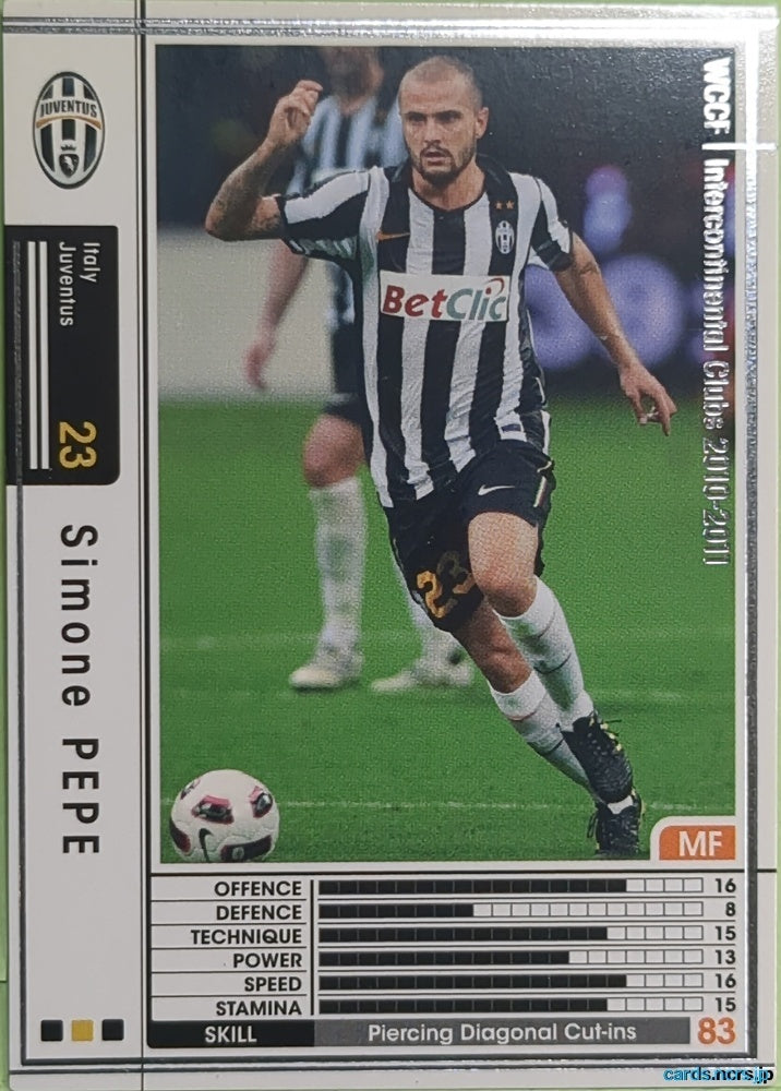 Panini WCCF Football WCCF/2010-2011-A12/48 N Simone Pepe Trading Card EX