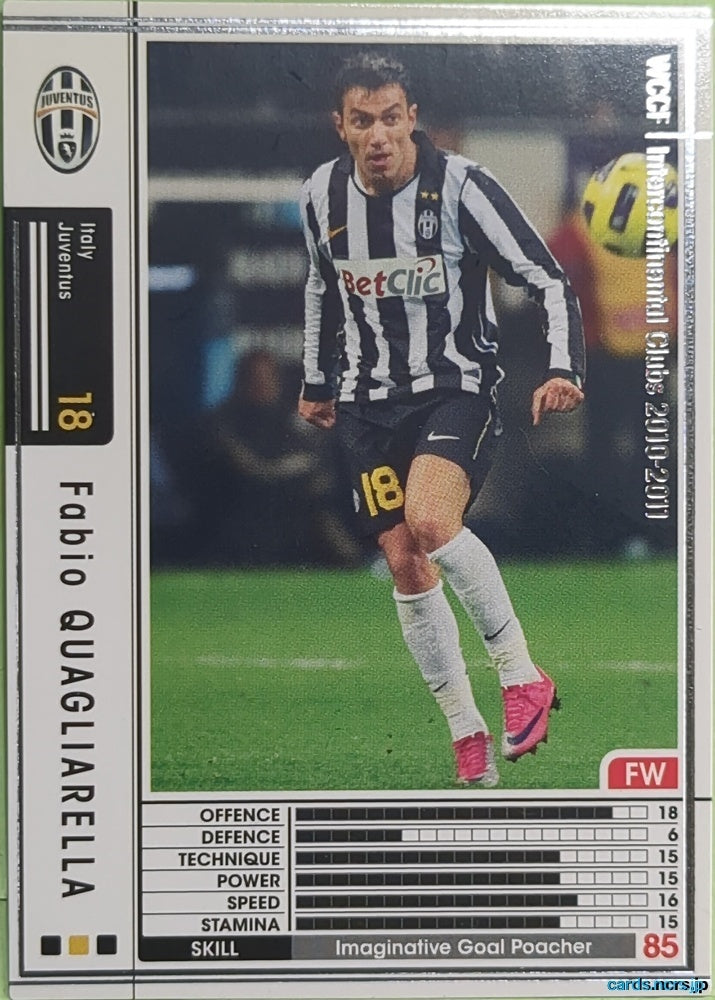 Panini WCCF Football WCCF/2010-2011-A16/48 N Fabio Quagliarella Trading Card EX