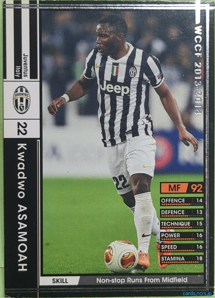 Panini WCCF Football WCCF/2013-2014-183/385 N Kwadwo Asamoah Trading Card EX
