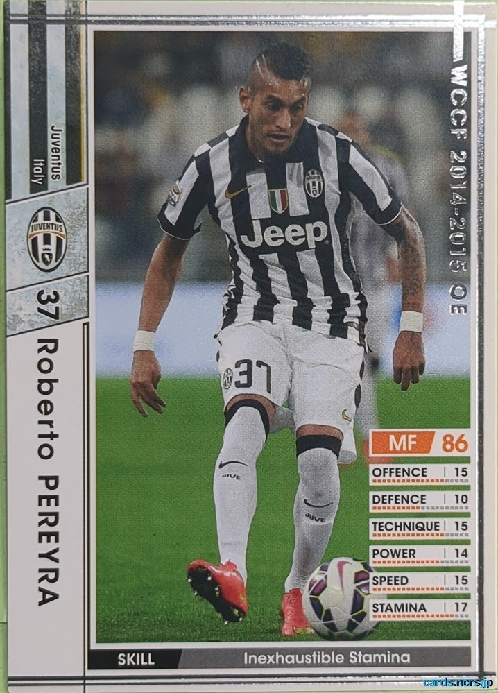 Panini WCCF Football WCCF/2014-2015-A075/147 N Roberto Pereyra Trading Card EX