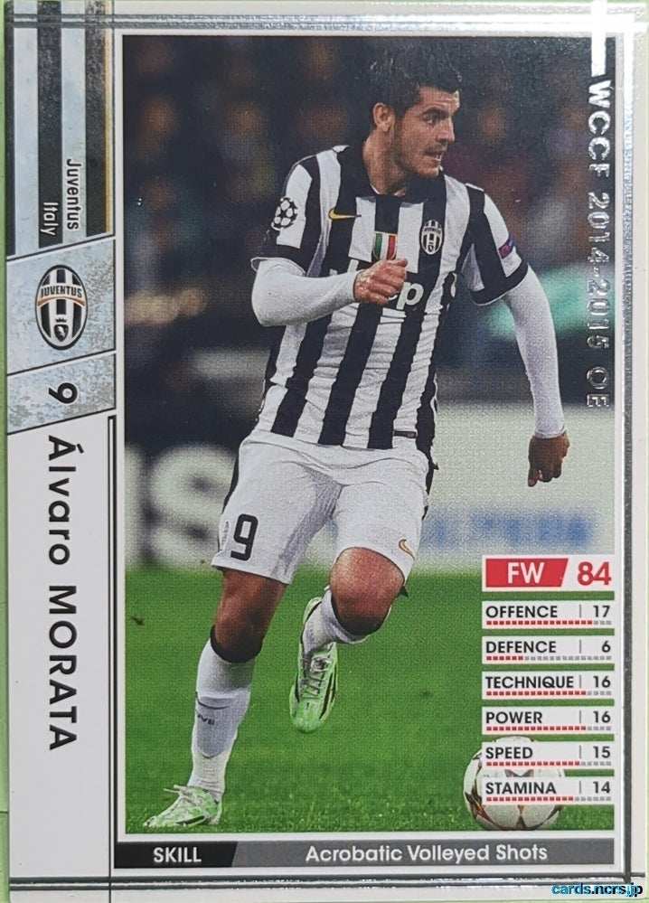 Panini WCCF Football WCCF/2014-2015-A32/44 N Álvaro Morata Trading Card EX
