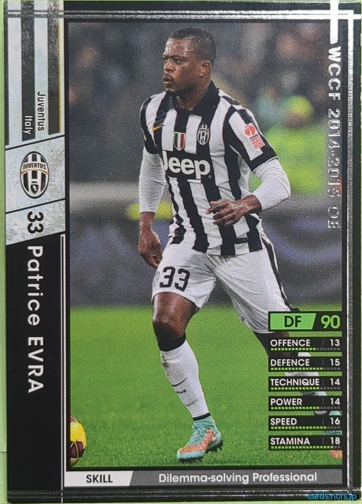 Panini WCCF Football WCCF/2014-2015-A069/147 N Patrice Evra Trading Card EX