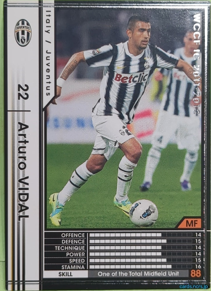 Panini WCCF Football WCCF/2011-2012-220/384 N Arturo VIDAL Trading Card EX