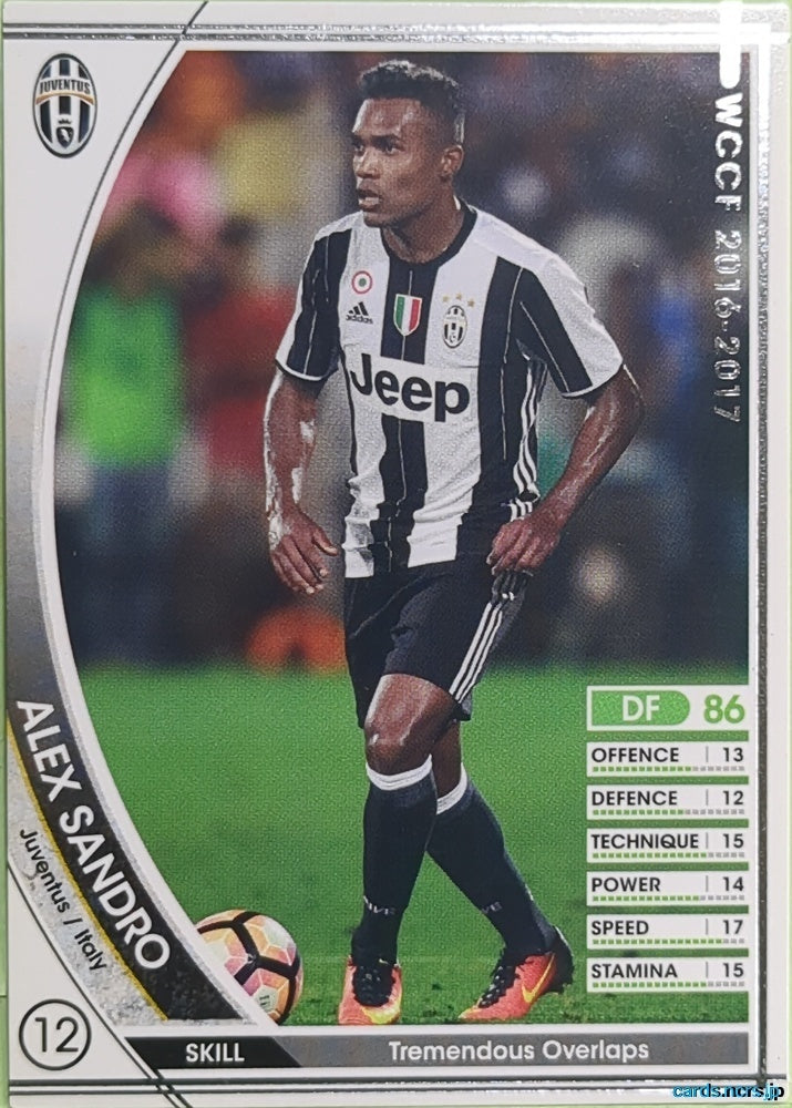 Panini WCCF Football WCCF/2016-2017-226/389 N ALEX SANDRO Trading Card EX