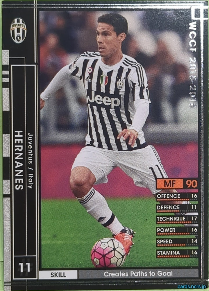 Panini WCCF Football WCCF/2015-2016-A026/159 N Hernanes Trading Card EX