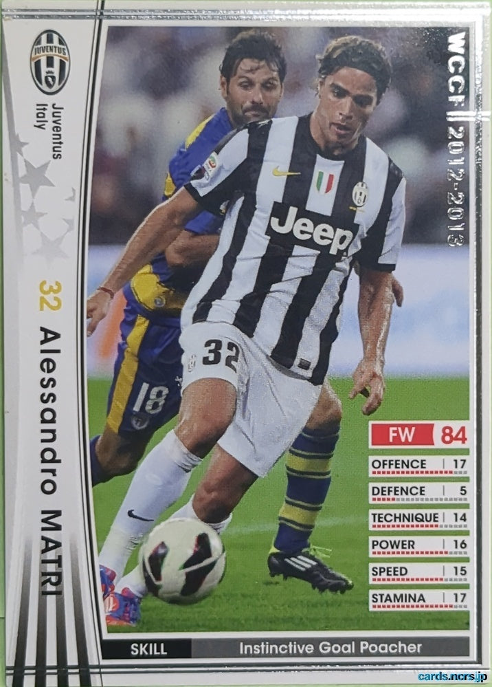 Panini WCCF Football WCCF/2012-2013-222/384 N Alessandro Matri Trading Card EX
