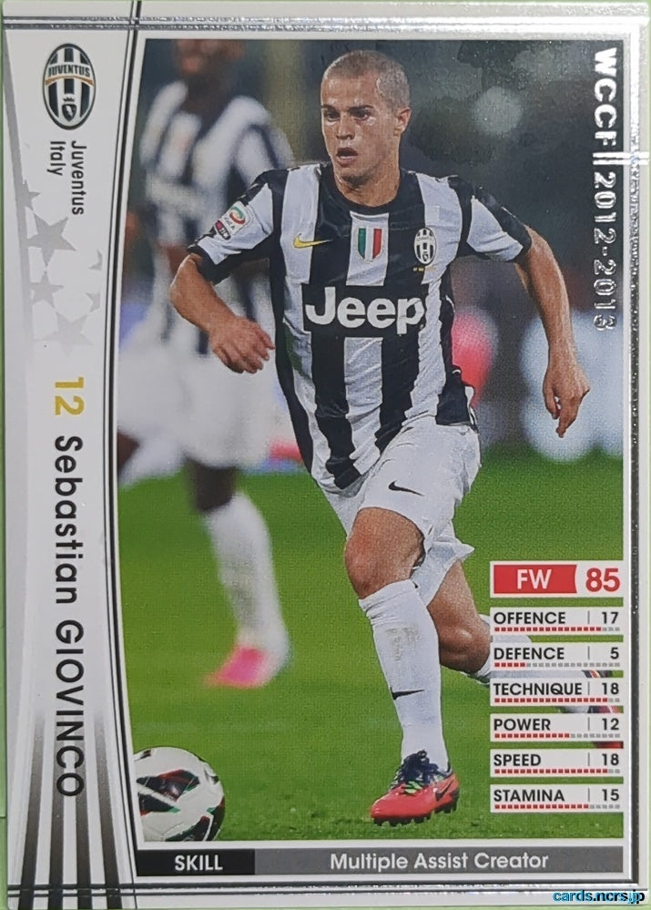 Panini WCCF Football WCCF/2012-2013-221/384 N Sebastian Giovinco Trading Card EX