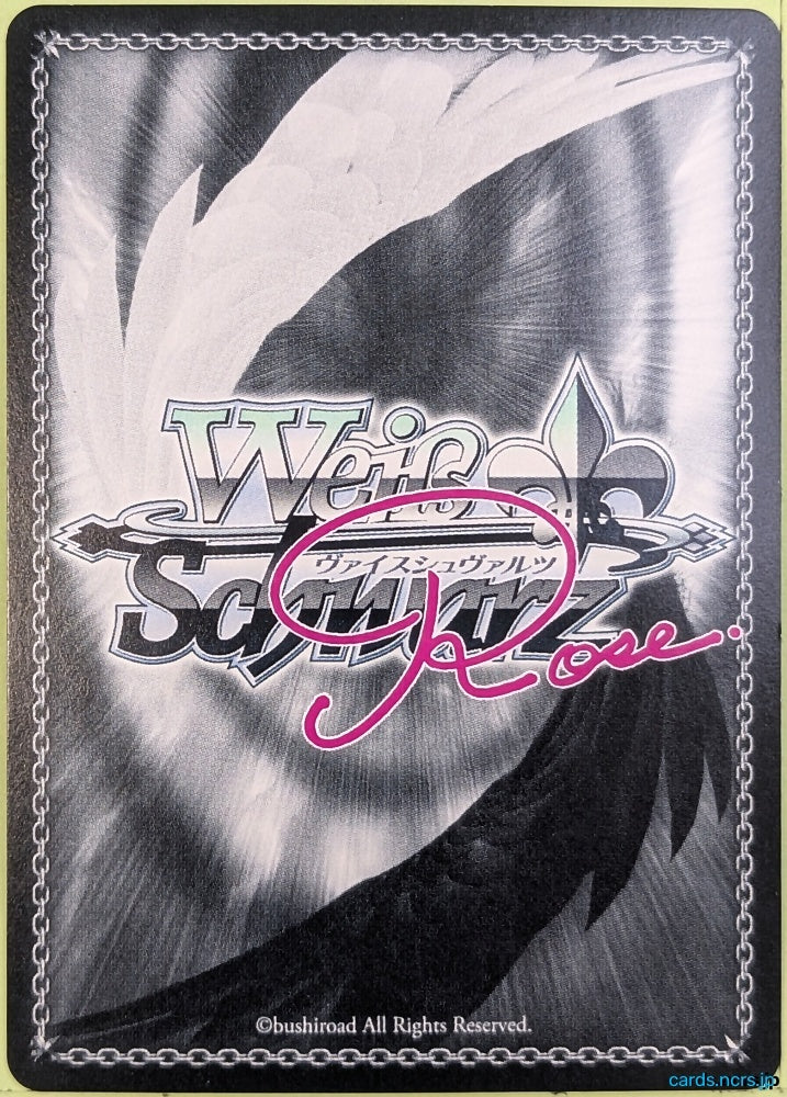 Weiss Schwarz Rose Riddle Joker OS01/R01-T01TD TD Nanami Arihara Trading Card NM