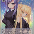 Weiss Schwarz Rewrite KRW/W102-092SSR SSR Sizuru Nakatsu Trading Card NM