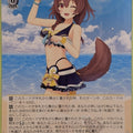 Weiss Schwarz Hololive HOL/WE44-08N N Inugami Korone Trading Card NM