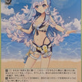 Weiss Schwarz Hololive HOL/WE44-17N N Kobo Kanaeru Trading Card NM