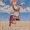 Weiss Schwarz Hololive HOL/WE44-36N N Takane Lui Trading Card NM