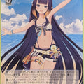Weiss Schwarz Hololive HOL/WE44-49N N Ninomae Ina'nis Trading Card NM