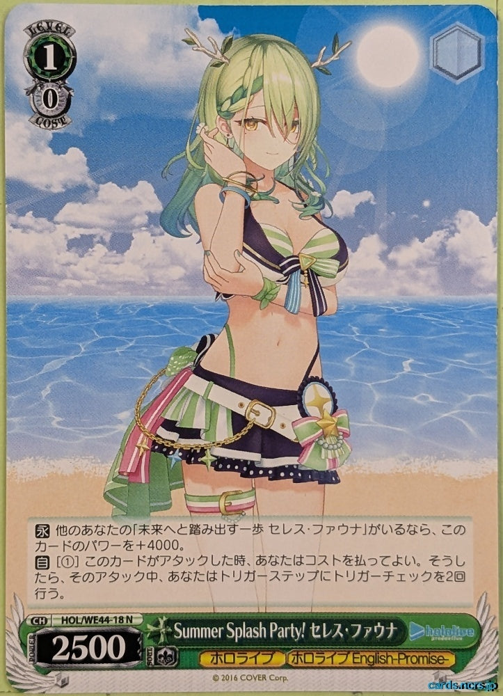 Weiss Schwarz Hololive HOL/WE44-18N N Ceres Fauna Trading Card NM