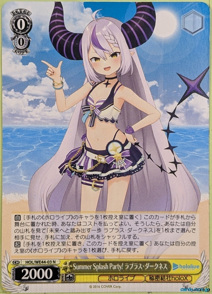 Weiss Schwarz Hololive HOL/WE44-03N N La+ Darknesss Trading Card NM