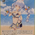 Weiss Schwarz Hololive HOL/WE44-43N N Usada Pekora Trading Card NM