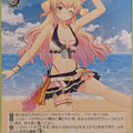 Weiss Schwarz Hololive HOL/WE44-37N N Momosuzu Nene Trading Card NM