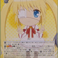 Weiss Schwarz Rewrite Krw/W102-102C C Sizuru Nakatsu Trading Card NM