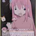 Weiss Schwarz Bocchi the Rock! BTR/W107-080U U Hitori Gotō Trading Card NM