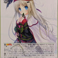 Weiss Schwarz Little Busters! Klb/W102-041C C Kudryavka Noumi Trading Card NM