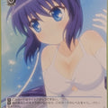 Weiss Schwarz Rewrite Krw/W102-099C C Konohana Ruchia Trading Card NM