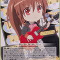 Weiss Schwarz Little Busters! Klb/W102-039U U Rin Natsume Trading Card NM