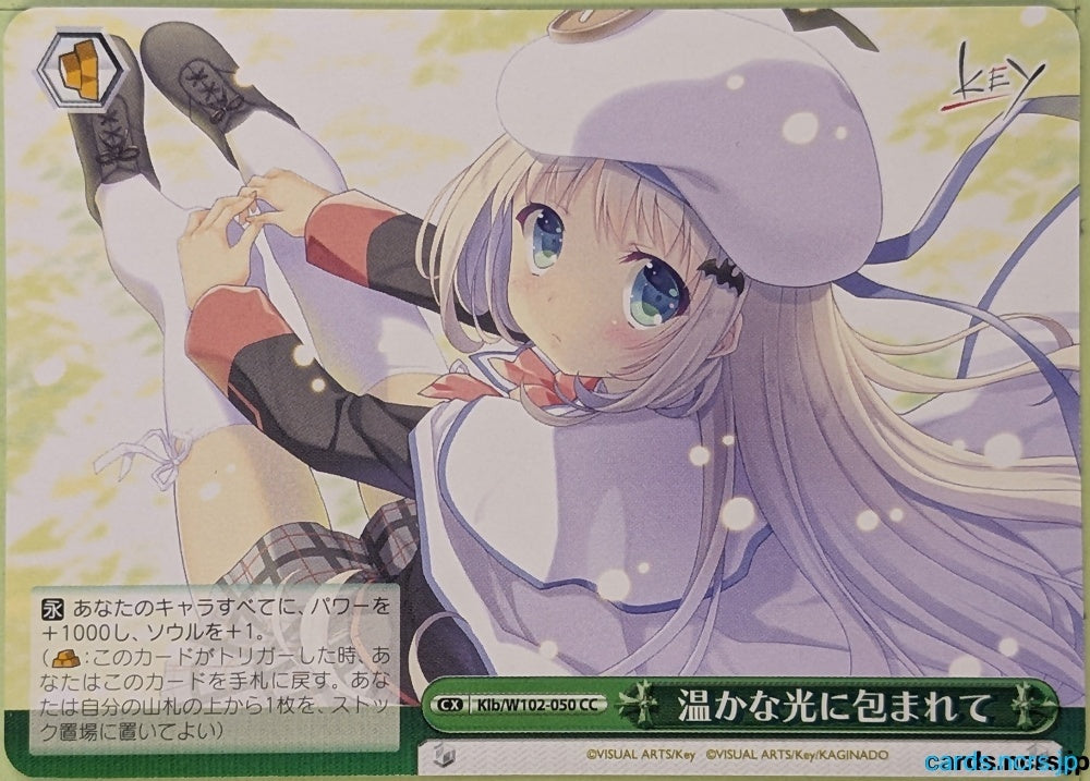 Weiss Schwarz Little Busters! KIB/W102-050CC CC Kudryavka Noumi Trading Card NM