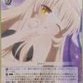 Weiss Schwarz Rewrite Krw/W102-093U U Akane Senri Trading Card NM