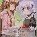 Weiss Schwarz Rewrite Krw/W102-076RR RR Kotori Kanbe Trading Card NM