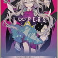 Weiss Schwarz Loopers Key/W102-046C C Mia Trading Card NM