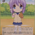 Weiss Schwarz CLANNAD Kcl/W102-011U U Ryou Fujibayashi Trading Card NM