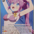 Weiss Schwarz Little Busters! Klb/W102-044C C Haruka Saigusa Trading Card NM