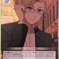 Weiss Schwarz Oshi no Ko OSK/S107-060C C Aqua Trading Card NM
