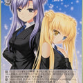 Weiss Schwarz Rewrite Krw/W102-092U U Sizuru Nakatsu Trading Card NM