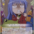 Weiss Schwarz Kanon Kka/W102-017U U Nayuki Minase Trading Card NM