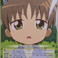 Weiss Schwarz Kanon KKA/W102-016U U Yuichi Minase Trading Card NM
