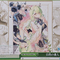 Weiss Schwarz Hololive HOL/W104-066CC CC Ceres Fauna Trading Card NM