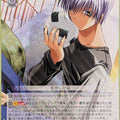 Weiss Schwarz Air Kal/W102-083R R Kunisaki Yukito Trading Card NM