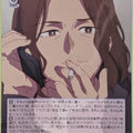 Weiss Schwarz Oshi no Ko OSK/S107-088C C Taishi Gotanda Trading Card NM