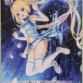 Weiss Schwarz Lunaria Key/W102-045C C LUNAR-Q Trading Card NM