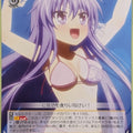 Weiss Schwarz CLANNAD Kcl/W102-022C C Kyou Fujibayashi Trading Card NM