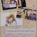 Weiss Schwarz Oshi no Ko OSK/S107-096U U Trading Card NM
