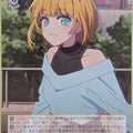 Weiss Schwarz Oshi no Ko OSK/S107-012U U Mem-cho Trading Card NM