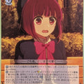 Weiss Schwarz Oshi no Ko OSK/S107-028C C Kana Arima Trading Card NM