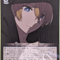 Weiss Schwarz Oshi no Ko OSK/S107-075U U Aqua Trading Card NM