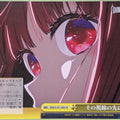 Weiss Schwarz Oshi no Ko OSK/S107-030CR CR Trading Card NM
