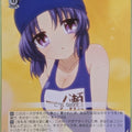 Weiss Schwarz CLANNAD Kcl/W102-010U U Kotomi Ichinose Trading Card NM
