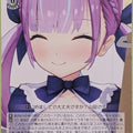 Weiss Schwarz Hololive HOL/W91-131C C Minato Aqua Trading Card NM