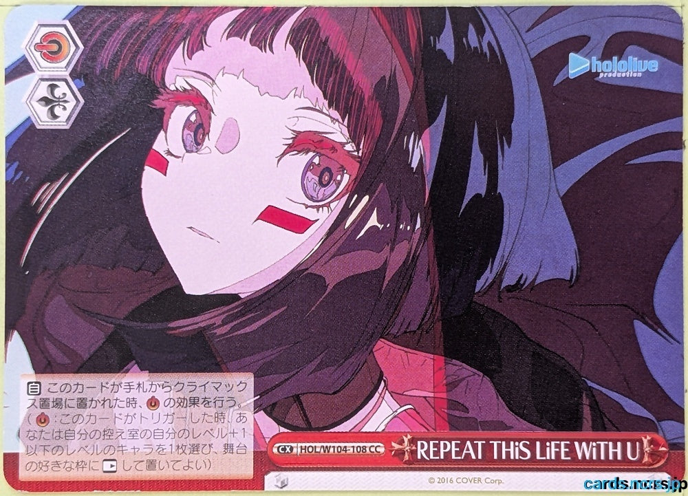 Weiss Schwarz Hololive HOL/W104-108CC CC Trading Card NM