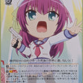 Weiss Schwarz Angel Beats Kab/W102-062U U Yuri Nakamura Trading Card NM